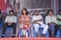 Maayai Movie Audio Launch Stills