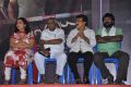 Maayai Movie Audio Launch Stills