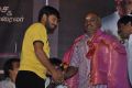 Maayai Movie Audio Launch Stills