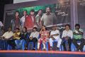 Mayai Movie Audio Launch Photos