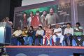 Maayai Movie Audio Launch Stills