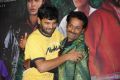 Maayai Movie Audio Launch Photos