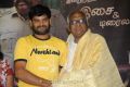 SP Muthuraman at Maayai Movie Audio Launch Photos