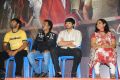 Maayai Movie Audio Launch Photos