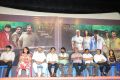 Maayai Movie Audio Launch Photos