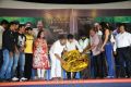 Maayai Movie Audio Launch Photos