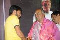 Maayai Movie Audio Launch Photos