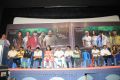 Maayai Movie Audio Launch Photos