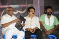 Maayai Movie Audio Launch Stills