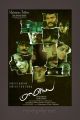 Maayai Tamil Movie Posters