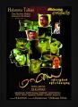 Maayai Tamil Movie Posters