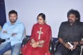 Macbeth Drama Press Meet Stills