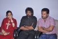 Macbeth Drama Press Meet Stills