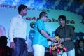 Machan Movie Audio Launch Stills