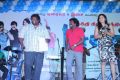 Machan Movie Audio Launch Stills