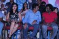 Machan Movie Audio Launch Stills