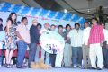 Machan Movie Audio Launch Stills