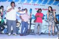 Machan Movie Audio Launch Stills