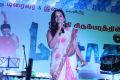 Machan Movie Audio Launch Stills