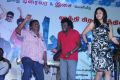 Machan Movie Audio Launch Stills