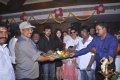 Machchan Movie Launch Stills