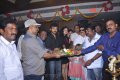 Machchan Movie Launch Stills