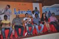 Machan Movie Launch Stills