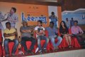 Machchan Movie Launch Stills