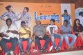 Machan Movie Launch Stills