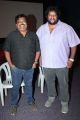 Sakthi Chidambaram, Srikanth Deva at Machan Movie Press Meet Photos