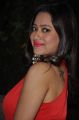 Actress Madalasa Sharma Hot Pics in Red Skirt