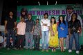 Madatha Kaja Audio Release Stills