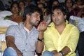 Madatha Kaja Audio Release Stills