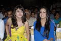 Madatha Kaja Audio Release Stills