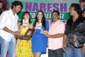 Madatha Kaja Audio Release Stills