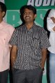 Madatha Kaja Audio Release Stills