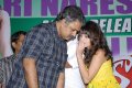 Madatha Kaja Audio Release Stills