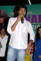 Madatha Kaja Audio Release Stills