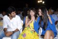 Madatha Kaja Audio Release Stills