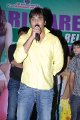 Madatha Kaja Audio Release Stills