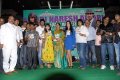 Madatha Kaja Audio Release Stills