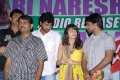 Madatha Kaja Audio Release Stills