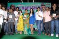 Madatha Kaja Audio Release Stills