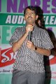 Madatha Kaja Audio Release Stills