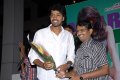 Madatha Kaja Audio Release Stills