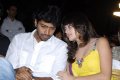 Madatha Kaja Audio Release Stills