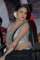Actress Veena Malik at Made in Vizag Movie Audio Release Photos