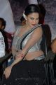 Actress Veena Malik at Made in Vizag Movie Audio Release Stills
