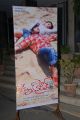 Made in Vizag Movie Audio Launch Photos