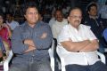 Mani Sharma, SPB at Made in Vizag Movie Audio Release Stills